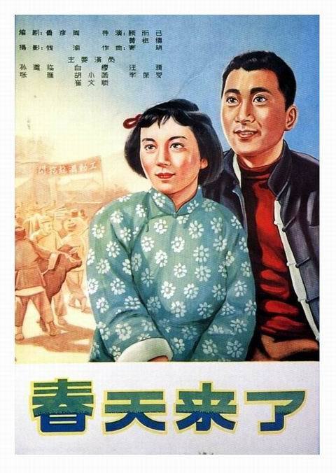 诺曼底大学留信网认证办理
